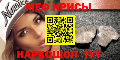 ALPHA-PVP Малоярославец