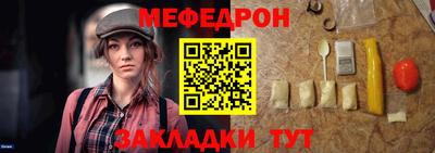 ALPHA-PVP Малоярославец