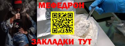 a pvp Лесосибирск
