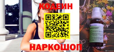 ALPHA-PVP Малоярославец