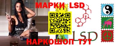 apvp Мариинск