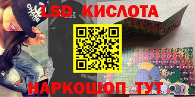 стаф Малгобек