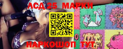 a pvp Лесосибирск