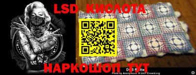 стаф Малгобек