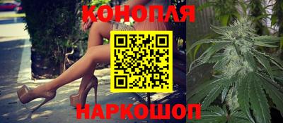 spice Ливны