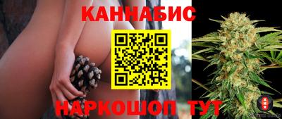 стаф Ликино-Дулёво