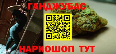 стаф Ликино-Дулёво
