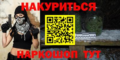 apvp Мариинск