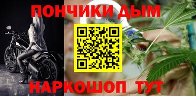 стаф Малгобек