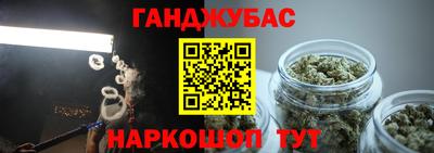 стаф Ликино-Дулёво