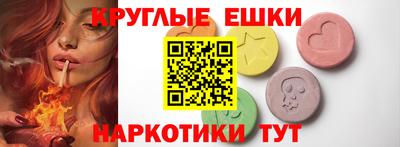 стаф Малгобек