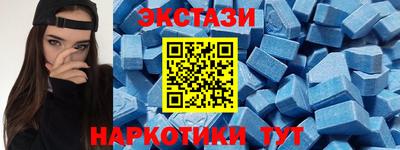 стаф Ликино-Дулёво