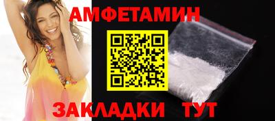 a pvp Лесосибирск