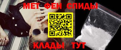 стаф Ликино-Дулёво