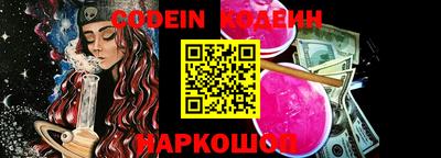стаф Малгобек