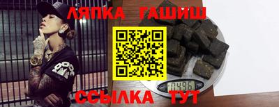 spice Ливны