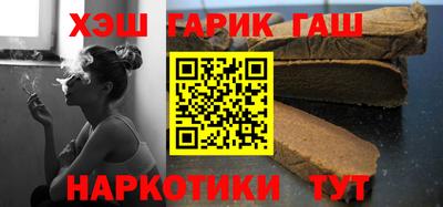 spice Ливны