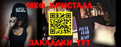 a pvp Лесосибирск