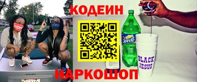 apvp Мариинск