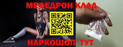 ALPHA-PVP Малоярославец