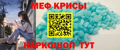 стаф Малгобек