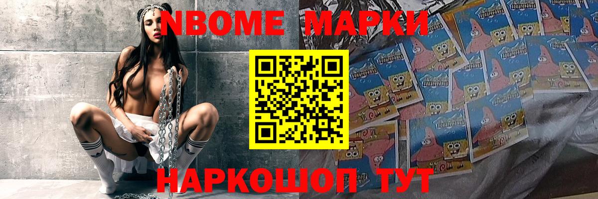 ЛСД экстази кислота  LSD-25 экстази кислота  Южноуральск  Вход с VPN 